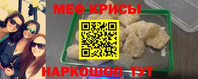 ГАЛЛЮЦИНОГЕННЫЕ ГРИБЫ Азнакаево