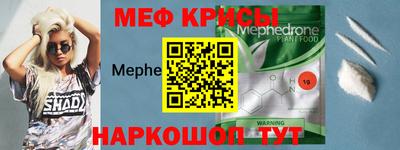 дистиллят марихуана Абакан