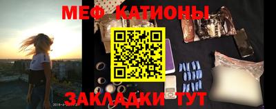 ГАЛЛЮЦИНОГЕННЫЕ ГРИБЫ Азнакаево