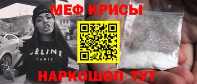 дистиллят марихуана Абакан