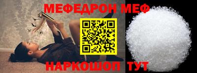 дистиллят марихуана Абакан