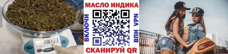 Дистиллят ТГК Wax  Альметьевск 